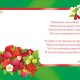 050.005  Открытка "С Юбилеем!" Формат А5